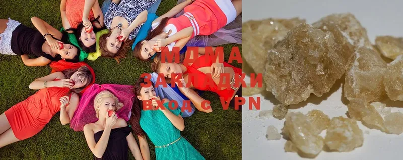 mega зеркало  Богучар  MDMA молли 